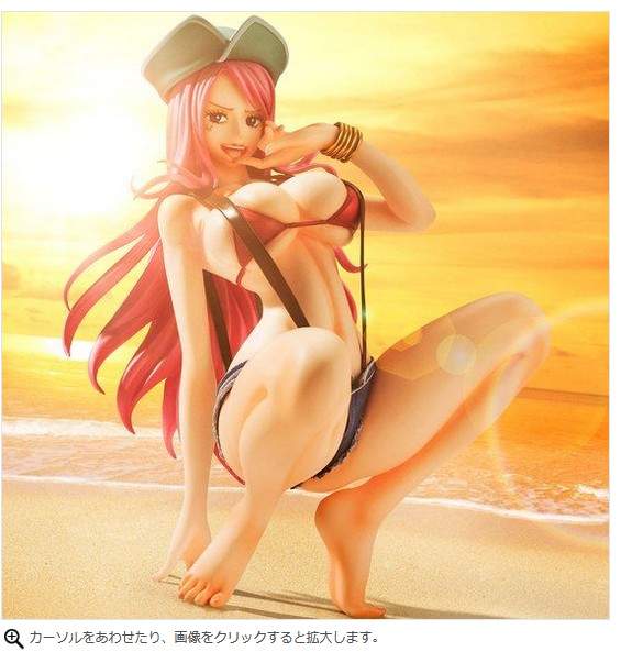 《航海王》POP珠寶波妮Ver.BB模型10月5號開始性感預約 《航海王》POP珠寶波妮Ver.BB模型10月5號開始性感預約