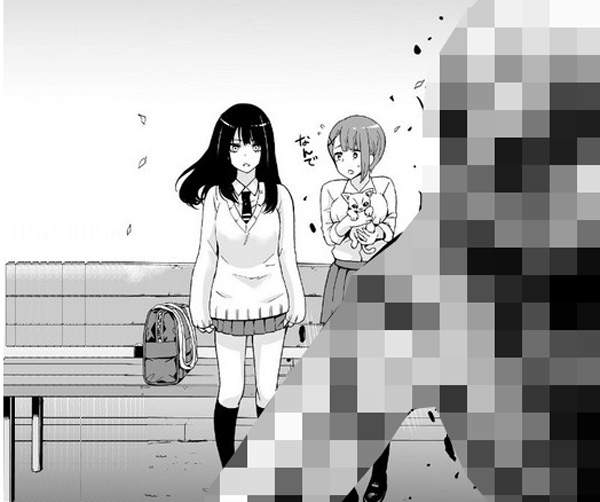 《看得見的女孩》第四集後續告訴我們人不可以貌相喔