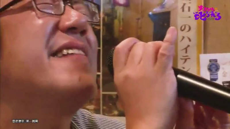 總是被笑超級娘《翹小指原因大解析》人體構造就是如此跟娘不娘沒關係…… 總是被笑超級娘《翹小指原因大解析》人體構造就是如此跟娘不娘沒關係……