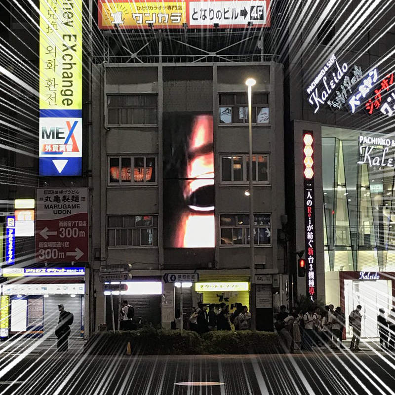 新宿西口驚見《不明恐怖廣告》想幫路人消暑也不是這樣的吧...(⊙＿⊙)