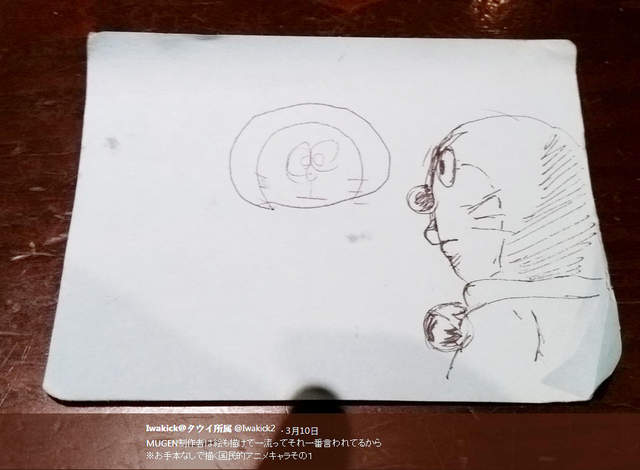 《沒範本也能畫好的動漫角色》對沒天份的我來說就算照描也是歪啊XD 《沒範本也能畫好的動漫角色》對沒天份的我來說就算照描也是歪啊XD
