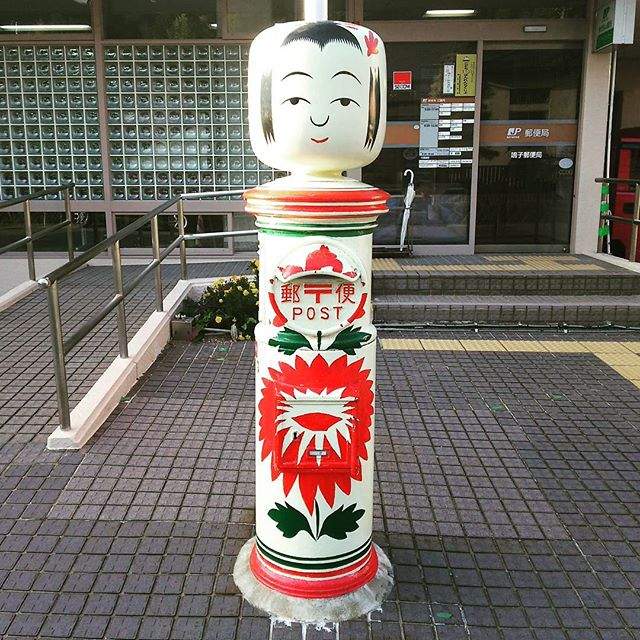 好有趣《各式各樣的日本郵筒》日本郵筒造型真的好多變喔