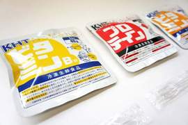 《偽營養補充品的刺身》包裝標示的營養素 全都用真正的生魚片來為你補充 《偽營養補充品的刺身》包裝標示的營養素 全都用真正的生魚片來為你補充
