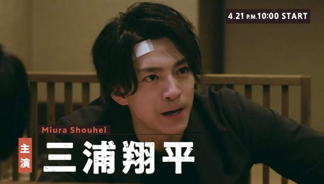 網友吐槽日劇《美國日本新創公司差好大》哪一邊比較貼近現實呢……