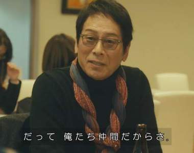 恐怖巧合《大杉漣》過世前一週Yahoo知識+出現死亡日期的提問... 恐怖巧合《大杉漣》過世前一週Yahoo知識+出現死亡日期的提問...