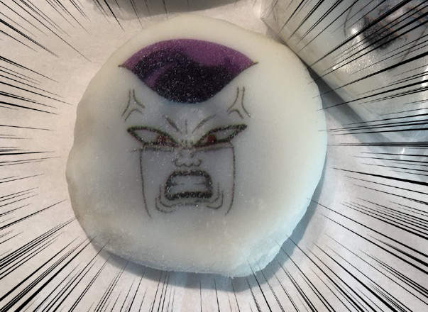 《弗利沙大福》53萬戰鬥力伴手禮宇宙帝王推薦首選