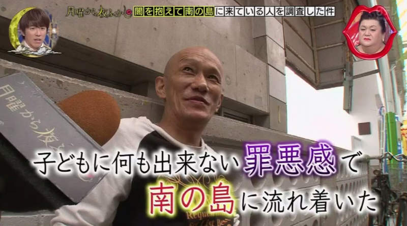 《方向心理學》人類受到挫折習慣往南逃?有沒有喜歡一路向北的人呢…… 《方向心理學》人類受到挫折習慣往南逃?有沒有喜歡一路向北的人呢……