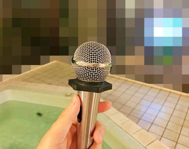 衝擊《溫泉KTV》可以邊泡澡邊唱歌的溫泉旅館 怎麼跟想像的不一樣ww 衝擊《溫泉KTV》可以邊泡澡邊唱歌的溫泉旅館 怎麼跟想像的不一樣ww