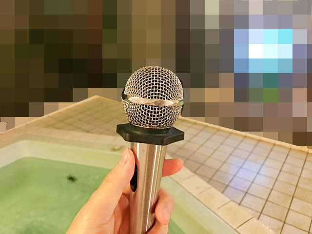 衝擊《溫泉KTV》可以邊泡澡邊唱歌的溫泉旅館 怎麼跟想像的不一樣ww 衝擊《溫泉KTV》可以邊泡澡邊唱歌的溫泉旅館 怎麼跟想像的不一樣ww