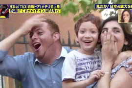 智利人感動到跪了《日本計程車有自動門》演得太誇張反而覺得超丟臉…… 智利人感動到跪了《日本計程車有自動門》演得太誇張反而覺得超丟臉……