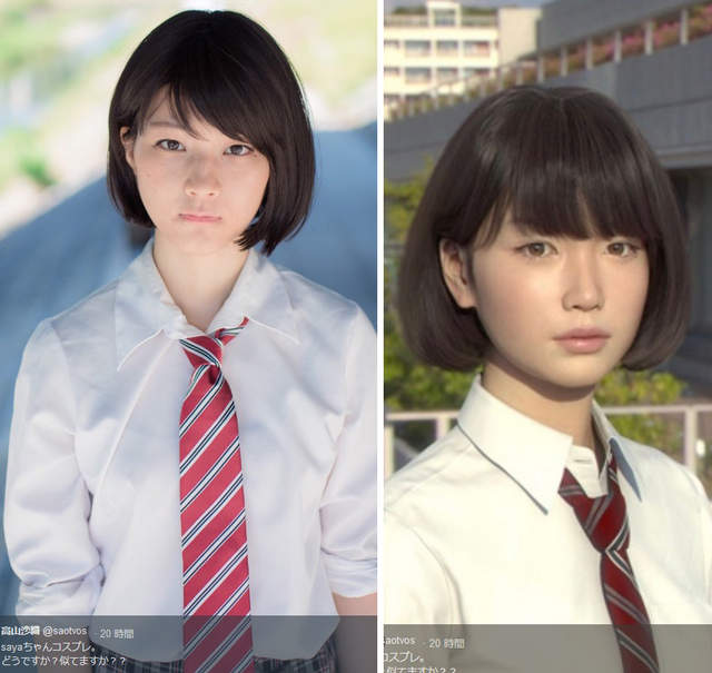 《正妹機器人》高山沙織扮起3DCG美少女Saya有超越87%的像
