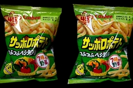 狂《日本超寫實神人畫家》你猜真正的卡樂比薯條在左邊還是右邊? 狂《日本超寫實神人畫家》你猜真正的卡樂比薯條在左邊還是右邊?