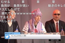 TGS2018《災禍真實》RPG手遊新作舞台活動,人氣聲優「杉田智和」女裝cosplay登場 TGS2018《災禍真實》RPG手遊新作舞台活動,人氣聲優「杉田智和」女裝cosplay登場