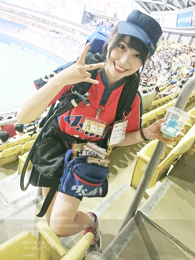 《中村優花》美少女偶像變成酒促妹這讓粉絲樂歪惹 《中村優花》美少女偶像變成酒促妹這讓粉絲樂歪惹