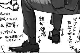 《帥氣西裝素材網》從穿衣到手持武士刀各種姿勢應有盡有 《帥氣西裝素材網》從穿衣到手持武士刀各種姿勢應有盡有