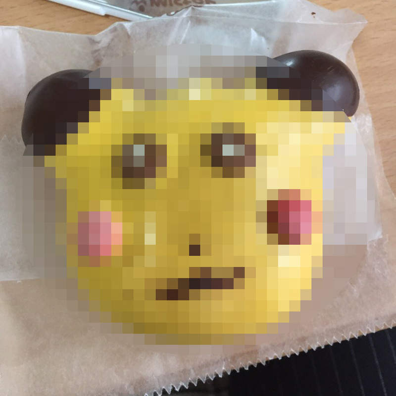 Mister Donut《精靈寶可夢甜甜圈》的理想與現實 我點的應該是皮卡丘沒錯吧?... Mister Donut《精靈寶可夢甜甜圈》的理想與現實 我點的應該是皮卡丘沒錯吧?...