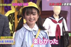 奇蹟童顏《安達祐實幼女Cosplay》連幼稚園制服都無違和感的36歲 奇蹟童顏《安達祐實幼女Cosplay》連幼稚園制服都無違和感的36歲