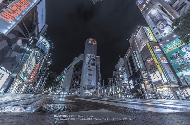 《無人的澀谷》潭美颱風影響街上空無一人的奇景 《無人的澀谷》潭美颱風影響街上空無一人的奇景