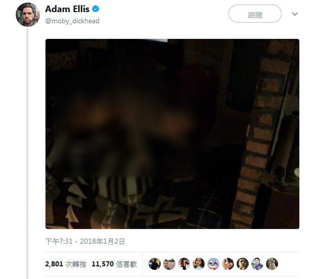 推特鬼故事《親愛的大衛》更新 竟然追到推主老家去了? 推特鬼故事《親愛的大衛》更新 竟然追到推主老家去了?