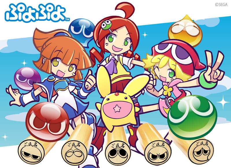 《魔法氣泡痛印章》這樣多連著蓋幾個章會不會被消除啊(誤) 《魔法氣泡痛印章》這樣多連著蓋幾個章會不會被消除啊(誤)