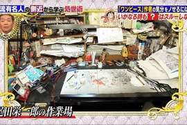 根本是遊樂園《尾田榮一郎豪宅內景曝光》大白鯊廁所簡直太酷炫了 根本是遊樂園《尾田榮一郎豪宅內景曝光》大白鯊廁所簡直太酷炫了