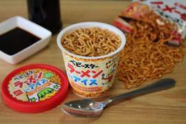 《模範生點心麵冰淇淋》話題的非賣品現在日本全國都買得到啦 《模範生點心麵冰淇淋》話題的非賣品現在日本全國都買得到啦