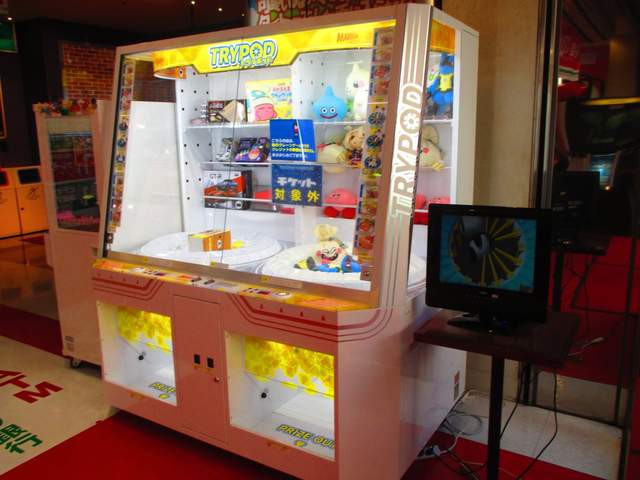 日本最新的社會消息《按鈕式夾娃娃機TRYPOD》只是...如許就沒有「夾」娃娃的以為了啊.... - 圖片1