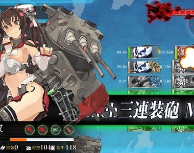《艦これ官方推特遭人偽造資訊惡意檢舉》帳號遭凍結引發軒然大波 《艦これ官方推特遭人偽造資訊惡意檢舉》帳號遭凍結引發軒然大波
