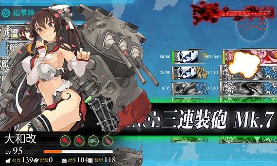 《艦これ官方推特遭人偽造資訊惡意檢舉》帳號遭凍結引發軒然大波