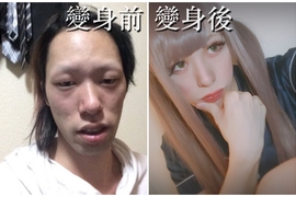 推特瘋傳《頹廢阿宅瞬變美少女》這不科學!偽娘變身術有夠神奇 推特瘋傳《頹廢阿宅瞬變美少女》這不科學!偽娘變身術有夠神奇