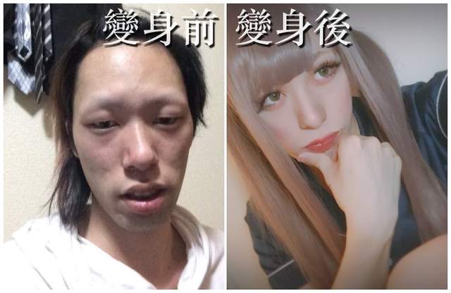 推特瘋傳《頹廢阿宅瞬變美少女》這不科學!偽娘變身術有夠神奇 推特瘋傳《頹廢阿宅瞬變美少女》這不科學!偽娘變身術有夠神奇