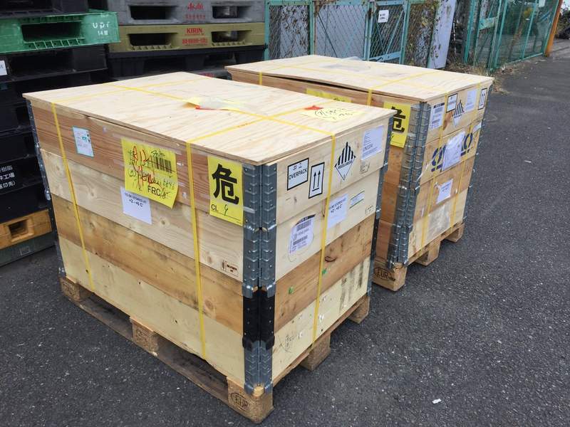 一不小心就變生化武器《最臭食物的空運》包成這樣誰會想到裡面是吃的ww 一不小心就變生化武器《最臭食物的空運》包成這樣誰會想到裡面是吃的ww