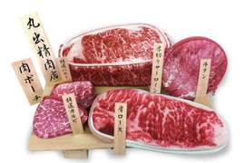 肉食女必見《肉肉小物》從家裡用的身上帶的全部都是鮮紅肉塊(咬) 肉食女必見《肉肉小物》從家裡用的身上帶的全部都是鮮紅肉塊(咬)