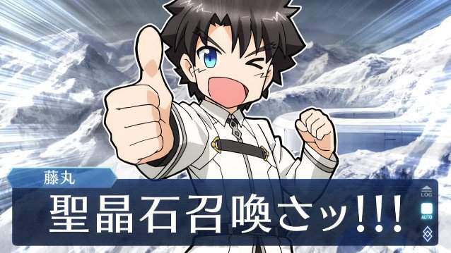 主題餐廳《FGO×冰室的天地》金平糖象徵希望無窮的聖晶石 主題餐廳《FGO×冰室的天地》金平糖象徵希望無窮的聖晶石