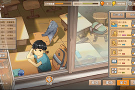 你的孩子不是你的孩子《中國式家長》steam爆紅★被控制的人生是為了自己還是父母的面子? 你的孩子不是你的孩子《中國式家長》steam爆紅★被控制的人生是為了自己還是父母的面子?
