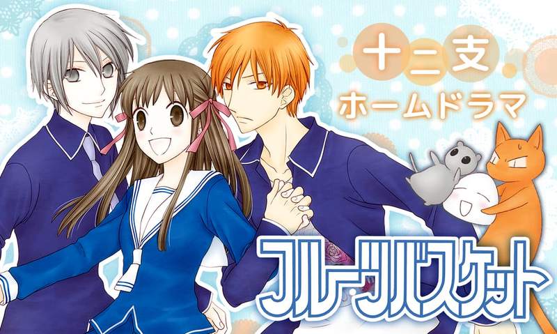 經典漫畫《幻影天使/魔法水果籃》全篇TV動畫化決定!這是真正的文藝復興(感動இдஇ) 經典漫畫《幻影天使/魔法水果籃》全篇TV動畫化決定!這是真正的文藝復興(感動இдஇ)