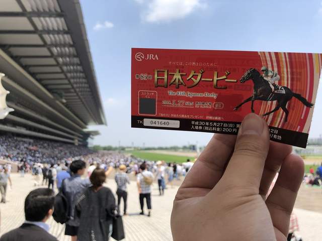 推主賽馬場朝聖《只是想體驗賭馬居然中了285萬》快讓我們沾沾喜氣吧 推主賽馬場朝聖《只是想體驗賭馬居然中了285萬》快讓我們沾沾喜氣吧