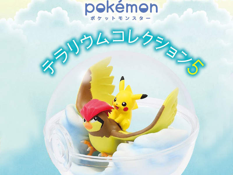 精靈寶可夢《寶貝球盆景第5彈》皮卡丘騎著比比鳥遨遊在寶貝球中