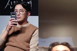 年紀大的朋友自拍方式(?)《河正宇》謎之自拍引起影迷討論 年紀大的朋友自拍方式(?)《河正宇》謎之自拍引起影迷討論