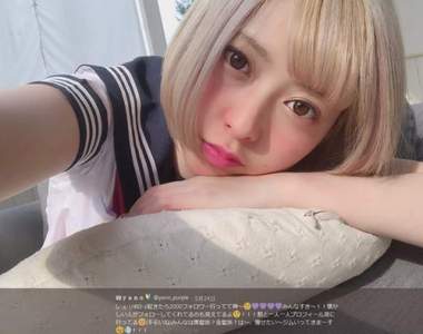 《AV版卡莉怪妞》六月就讓大家的眼睛鮮豔一下 《AV版卡莉怪妞》六月就讓大家的眼睛鮮豔一下