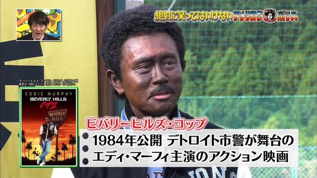 日本觀眾票選《最喜歡的主持人Top 10》冠軍再度換人啦~ 日本觀眾票選《最喜歡的主持人Top 10》冠軍再度換人啦~