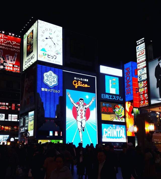 前三名台灣人也愛去《韓國人最愛的日本景點TOP 7》日本就是這麼好玩這麼迷人♥ 前三名台灣人也愛去《韓國人最愛的日本景點TOP 7》日本就是這麼好玩這麼迷人♥