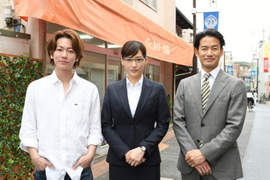 《綾瀨遙》最新主演日劇「繼母與女兒的藍調」櫻澤鈴4格漫畫日劇化 《綾瀨遙》最新主演日劇「繼母與女兒的藍調」櫻澤鈴4格漫畫日劇化