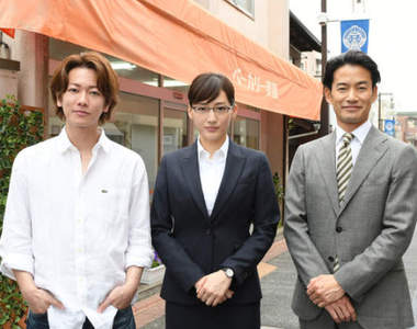 《綾瀨遙》最新主演日劇「繼母與女兒的藍調」櫻澤鈴4格漫畫日劇化 《綾瀨遙》最新主演日劇「繼母與女兒的藍調」櫻澤鈴4格漫畫日劇化