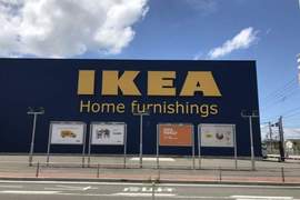 《IKEA餐廳的人潮對策》比限制用餐時間更有效防止佔用座位的方法是? 《IKEA餐廳的人潮對策》比限制用餐時間更有效防止佔用座位的方法是?