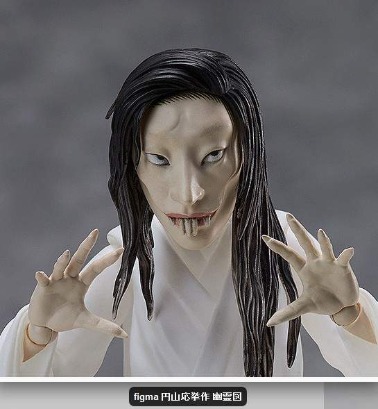 桌上美術館《圓山應舉幽靈圖》鬼鬼也可以出figma可動模型!? 桌上美術館《圓山應舉幽靈圖》鬼鬼也可以出figma可動模型!?