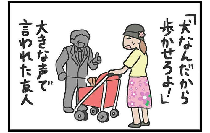 飼主才懂《狗狗坐寵物推車的理由》別再問為什麼不讓牠自己走了... 飼主才懂《狗狗坐寵物推車的理由》別再問為什麼不讓牠自己走了...