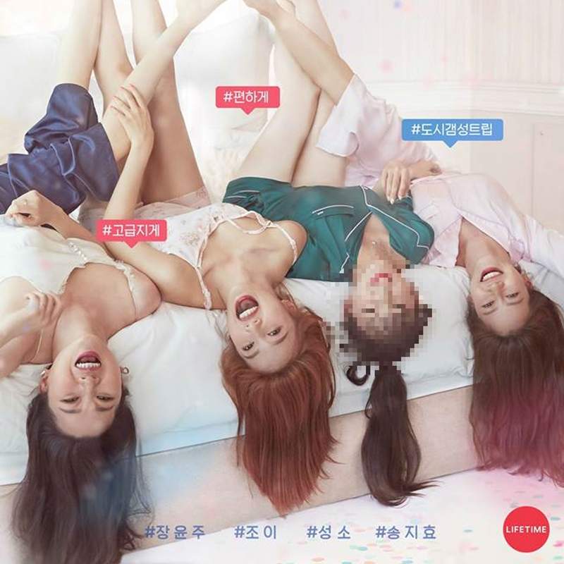 一張宣傳照讓《程瀟》的瀏海成為熱門關鍵字 超想知道她怎麼辦到的(´⊙ω⊙`) 一張宣傳照讓《程瀟》的瀏海成為熱門關鍵字 超想知道她怎麼辦到的(´⊙ω⊙`)