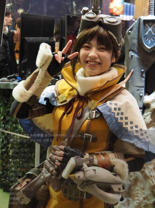 《魔物獵人受付娘》長谷川とわ元氣的笑容讓我至今忘不掉 《魔物獵人受付娘》長谷川とわ元氣的笑容讓我至今忘不掉