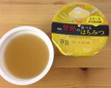 日本話題《用吃的蜂蜜》能體驗當獨角仙的甜點味道到底有多微妙?ww 日本話題《用吃的蜂蜜》能體驗當獨角仙的甜點味道到底有多微妙?ww